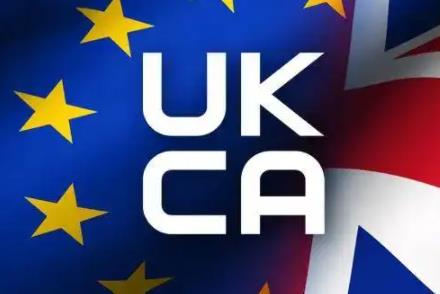 英国UKCA认证