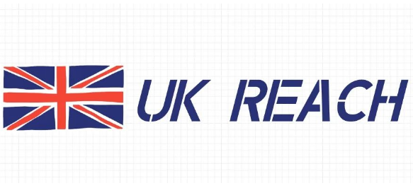 英国UK REACH法规介绍